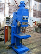 Станок вертикально-сверлильный 2Н125